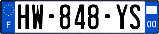 HW-848-YS
