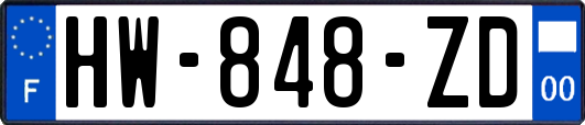 HW-848-ZD