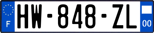 HW-848-ZL
