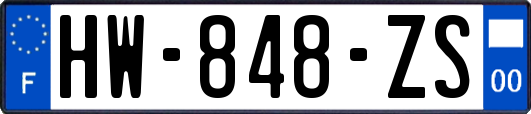 HW-848-ZS