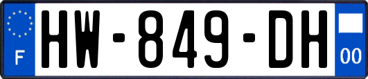 HW-849-DH