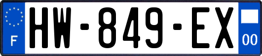 HW-849-EX