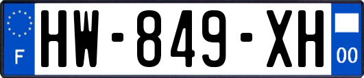 HW-849-XH