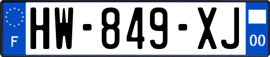 HW-849-XJ