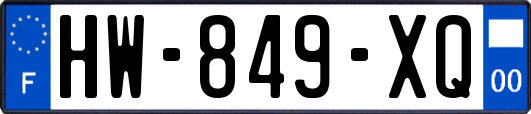 HW-849-XQ