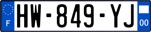 HW-849-YJ