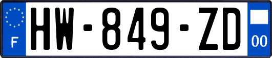 HW-849-ZD