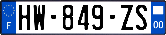 HW-849-ZS