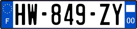 HW-849-ZY