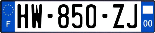 HW-850-ZJ