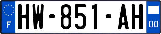 HW-851-AH