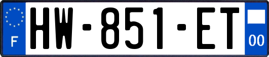 HW-851-ET