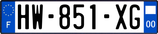HW-851-XG