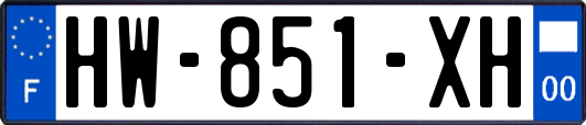 HW-851-XH