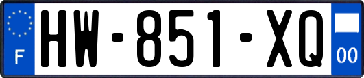 HW-851-XQ