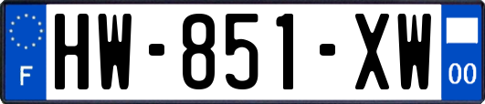 HW-851-XW