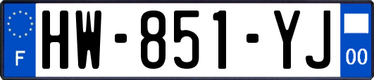 HW-851-YJ