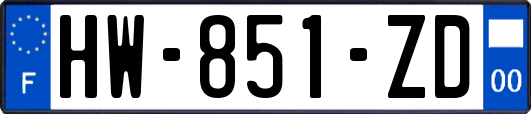 HW-851-ZD