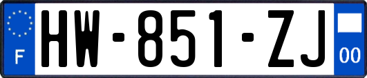 HW-851-ZJ