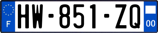 HW-851-ZQ