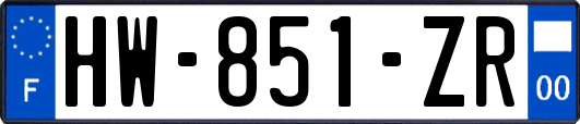 HW-851-ZR