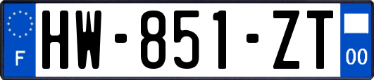 HW-851-ZT