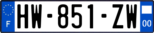 HW-851-ZW