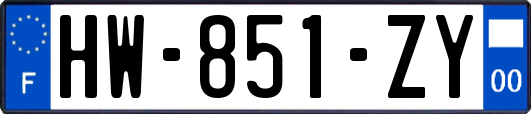HW-851-ZY