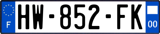 HW-852-FK