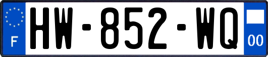 HW-852-WQ