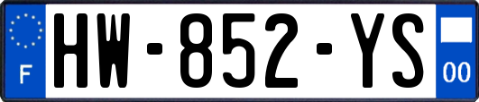 HW-852-YS
