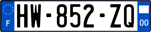 HW-852-ZQ