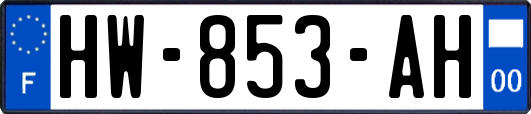 HW-853-AH