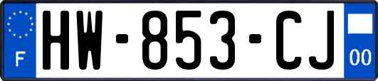 HW-853-CJ