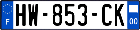 HW-853-CK