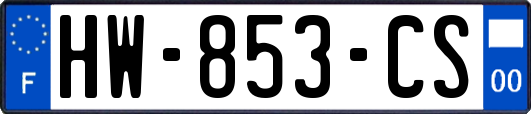 HW-853-CS