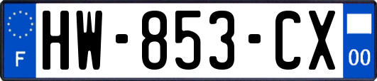 HW-853-CX