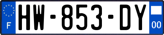HW-853-DY