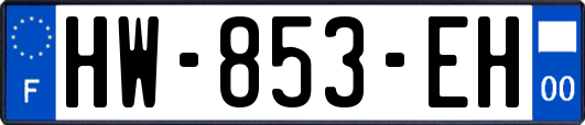 HW-853-EH