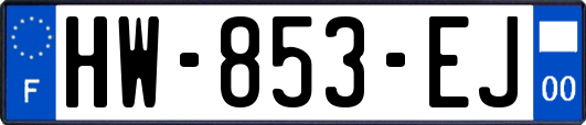 HW-853-EJ