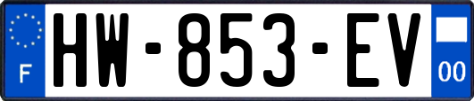 HW-853-EV
