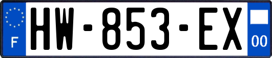 HW-853-EX
