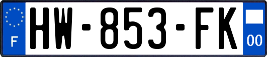 HW-853-FK