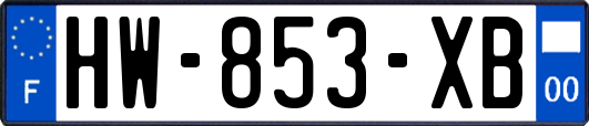HW-853-XB
