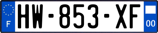 HW-853-XF