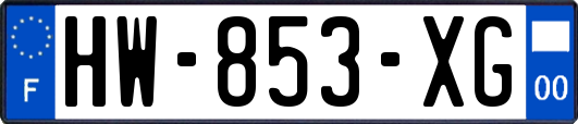 HW-853-XG