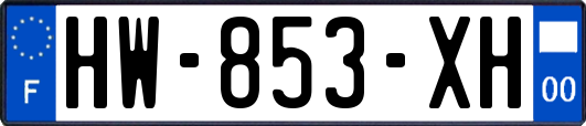 HW-853-XH
