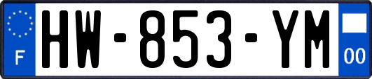 HW-853-YM