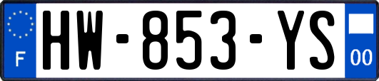 HW-853-YS
