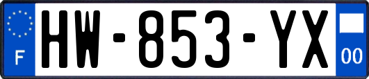 HW-853-YX